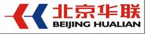 北京華聯